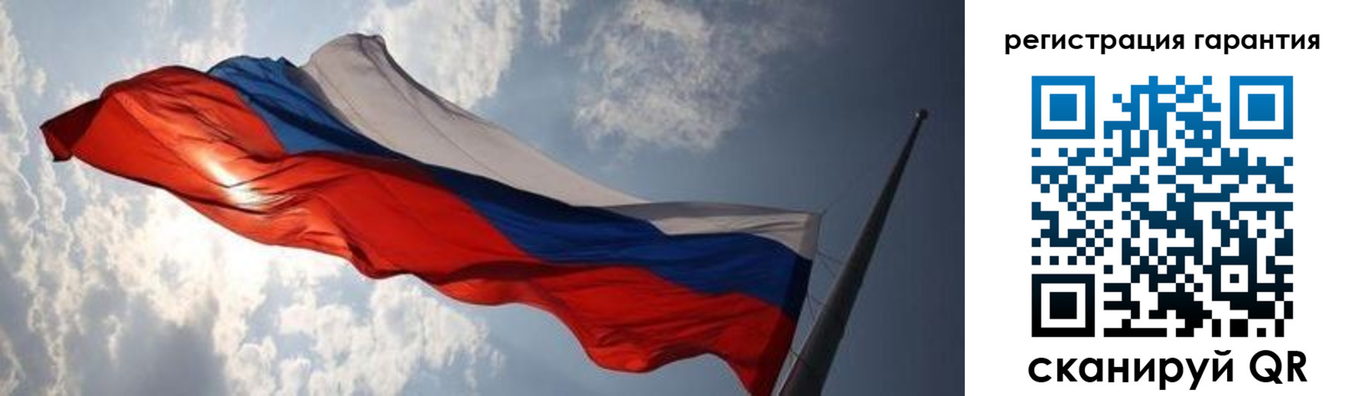 пропишу в квартире в Ликино-Дулёво
